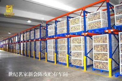 陳皮儲(chǔ)存并不難，但某些特殊時(shí)期要特別注意！巧用除濕機(jī)是關(guān)鍵