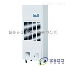 地下室倉庫專用除濕機(jī) 守護(hù)物品干燥的必備利器