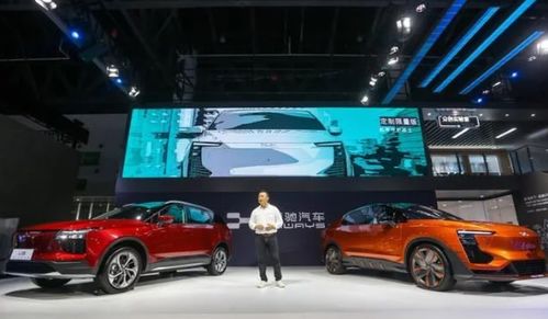 汽車頭條 u5及u6 ion實力領先 愛馳汽車持續拓展版圖