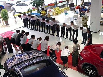 戲言背后的契約精神 從一則汽車銷售趣聞?wù)勆虡I(yè)誠信