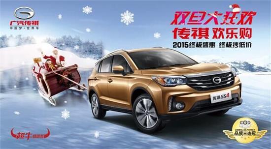 泰安魯天華通汽車銷售 專業(yè)服務，品質(zhì)保障