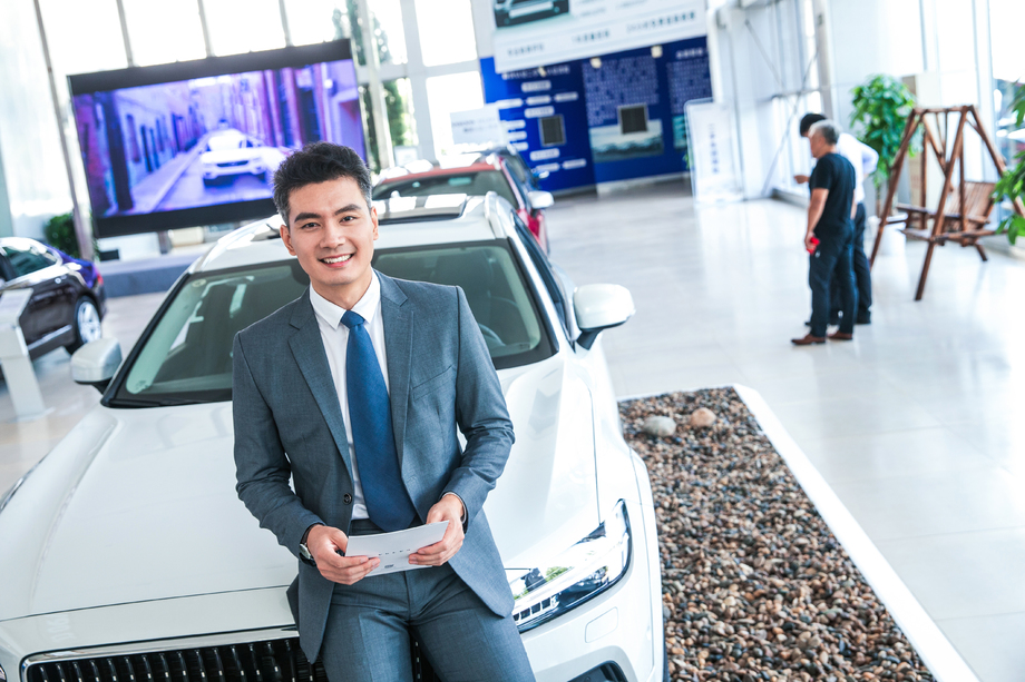 汽車銷售的藝術 4S店銷售人員的專業(yè)之道