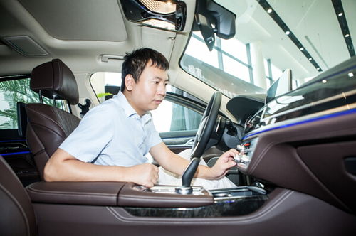 北京市華德寶汽車銷售服務 專業品質，駕馭未來